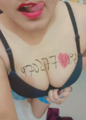sarakk