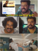 pvrcon